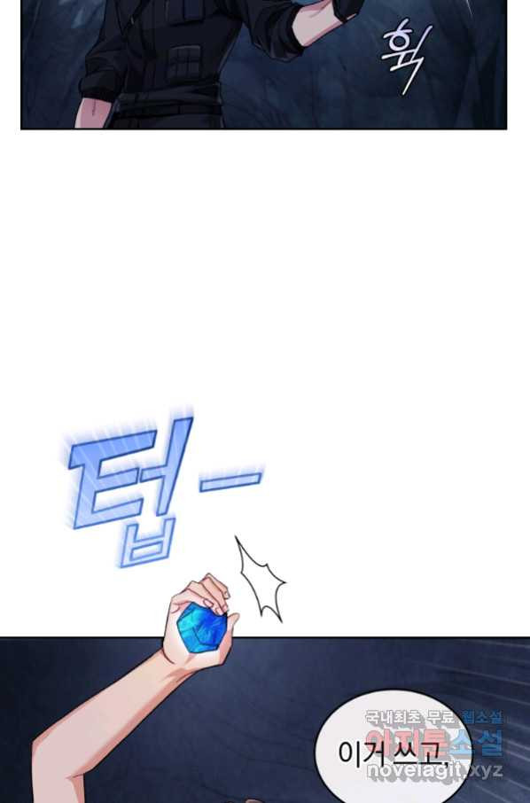 166274612298895hon4312kp.jpeg
