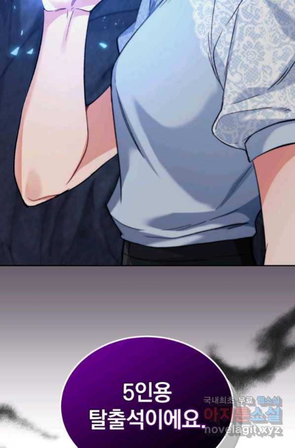 1662746124709pp5myv2s6a.jpeg