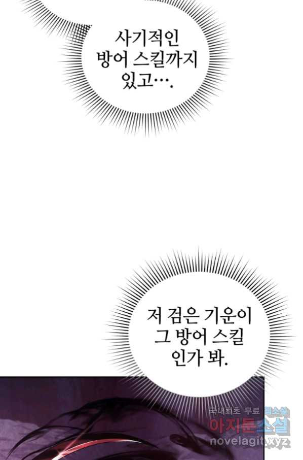 16627461746685dryx7xl8b.jpeg