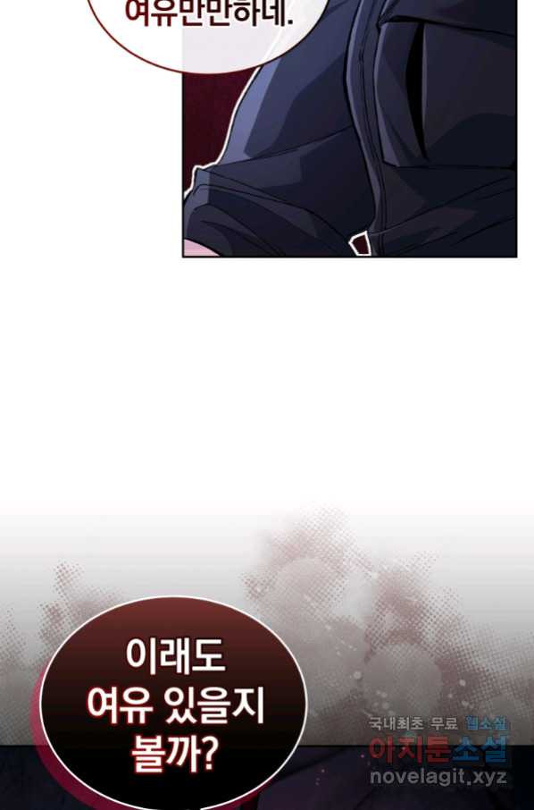 166274618427347p1yh34duq.jpeg