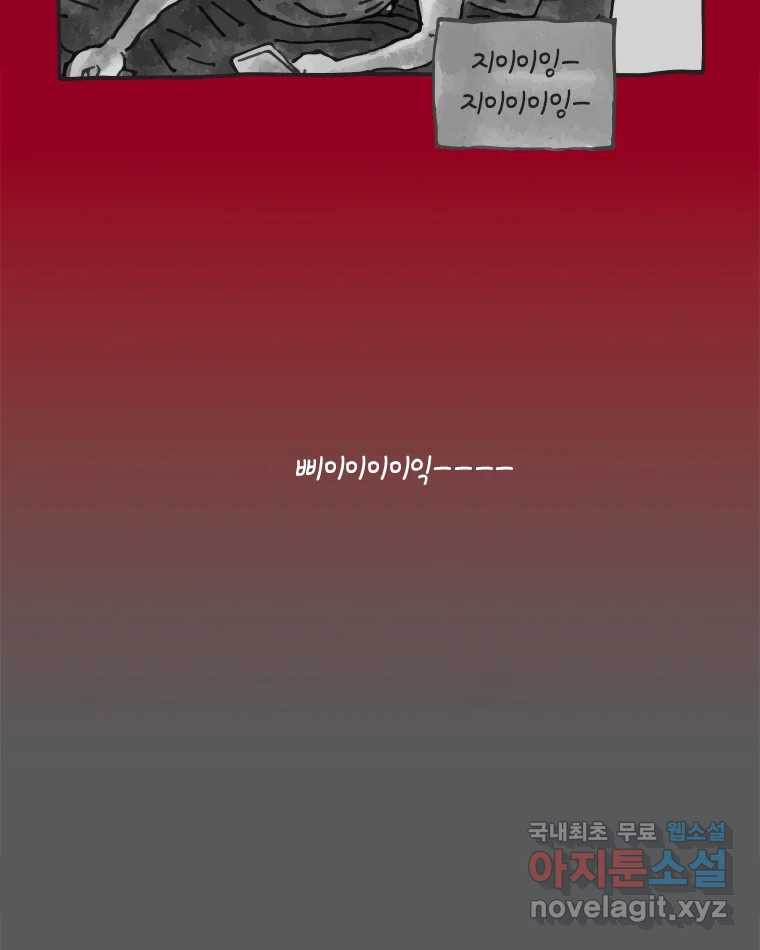 1662744533272t0vmtk3dyl.jpeg