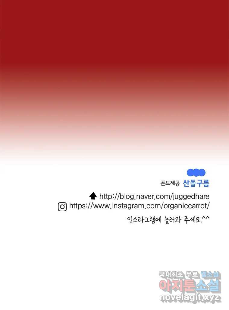 166274453834862al67g7i.jpeg