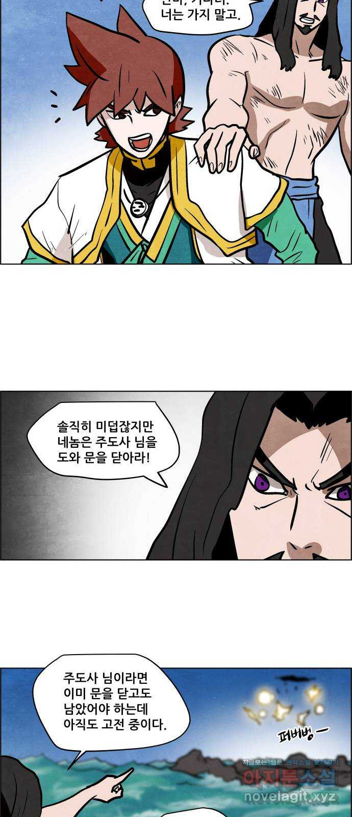 1662746979971rax4zfkid9.jpeg