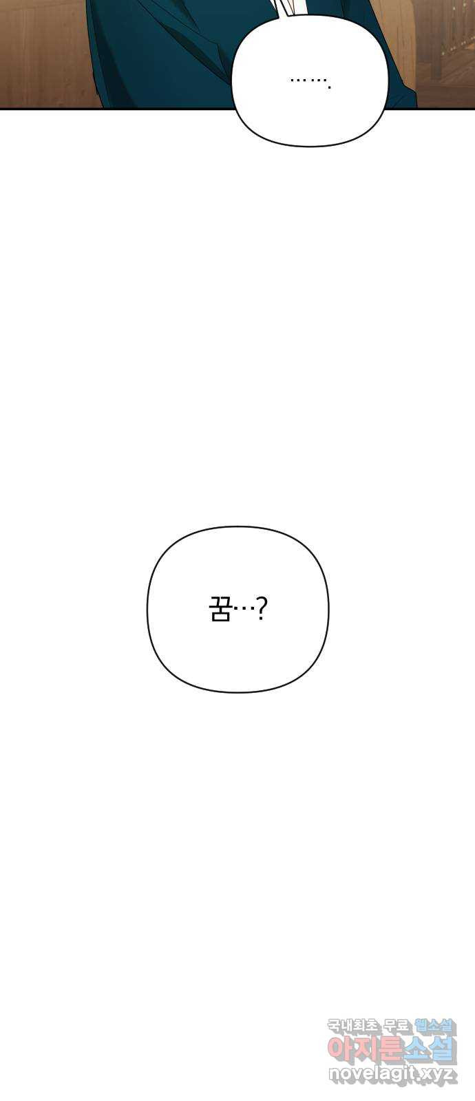 1662746941235yb0miik6248.jpeg