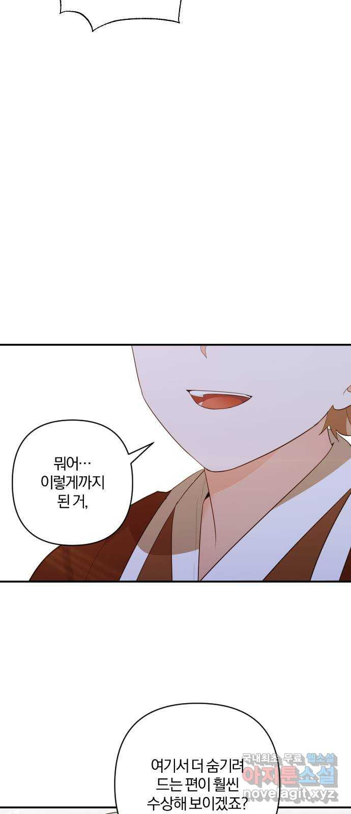 16627469430970kr8bdhqua7.jpeg