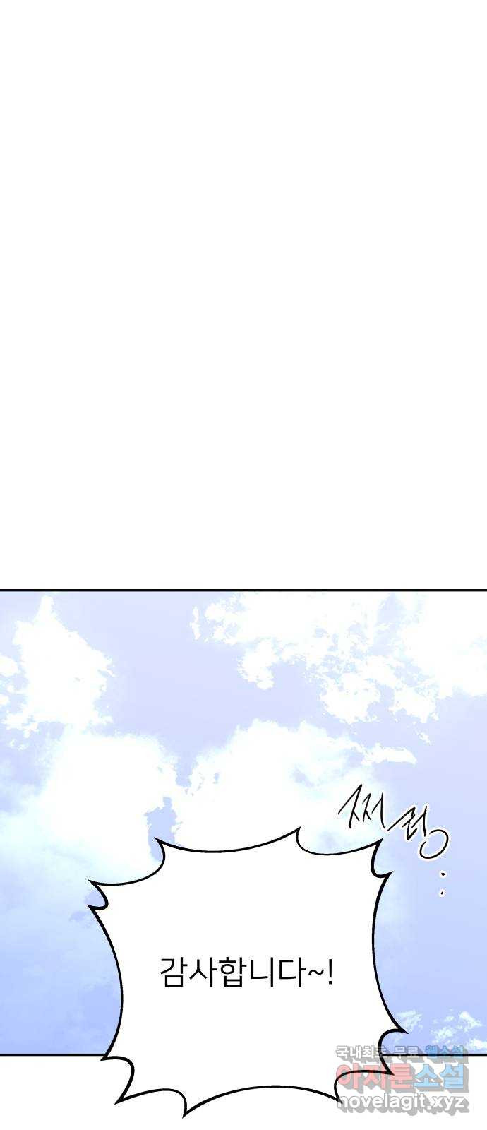 1662747189881nrefhig5b6.jpeg