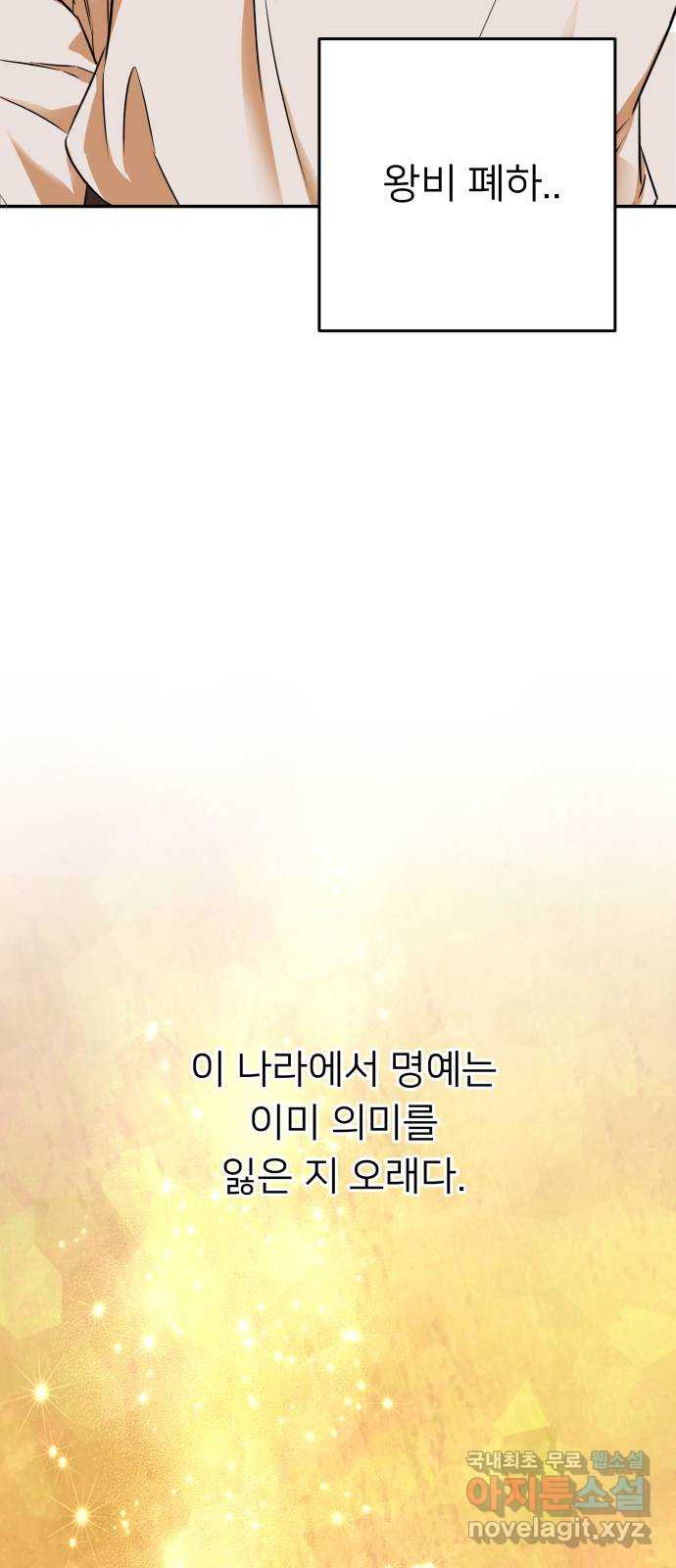 1662747194921rapqy5nqixb.jpeg