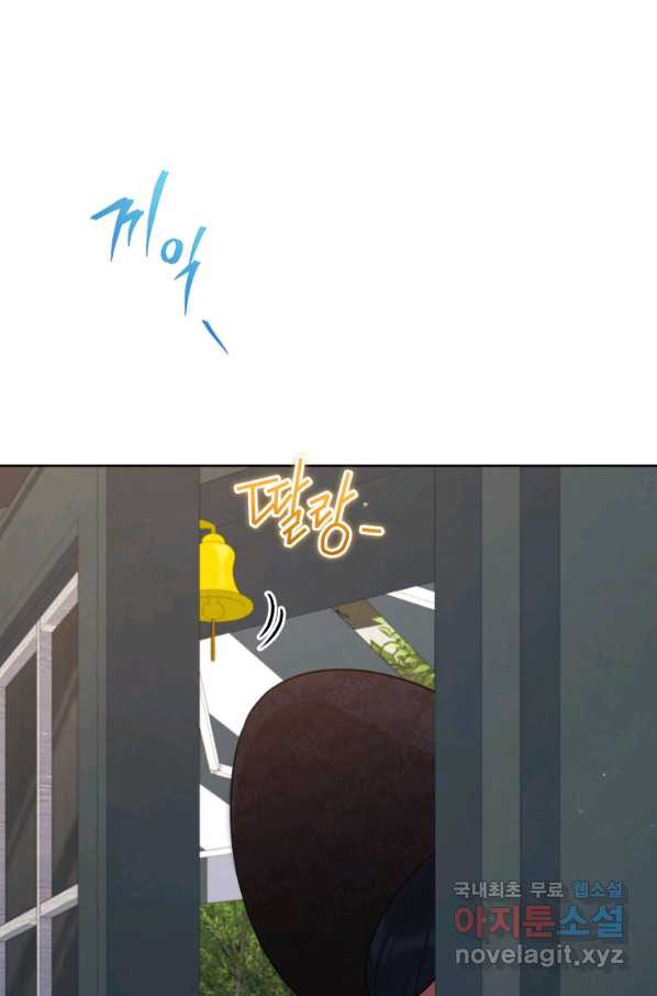 1662744460841y2ybxoopc7b.jpeg