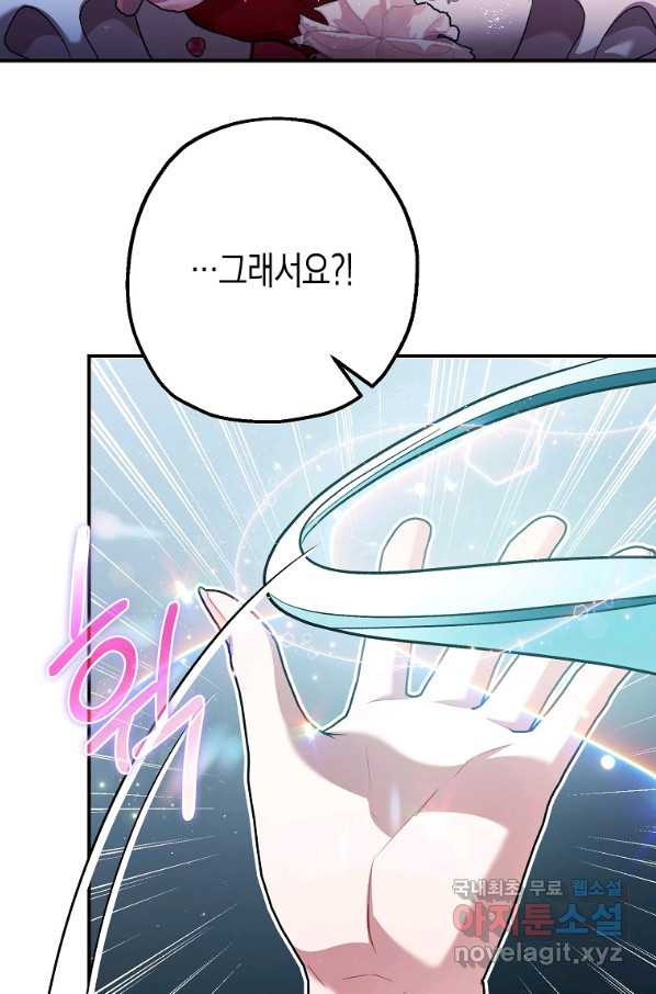 16627460523566rghd170vxw.jpeg