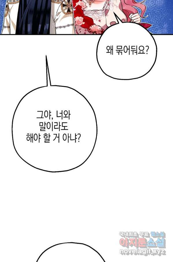 16627460573034gbnryrku74.jpeg