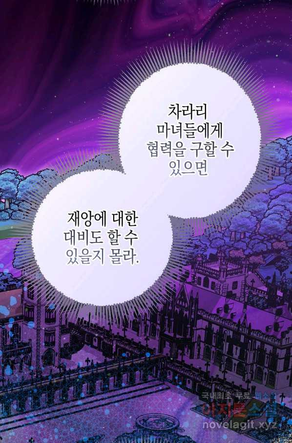 16627460580677yxjfgjx0mb.jpeg