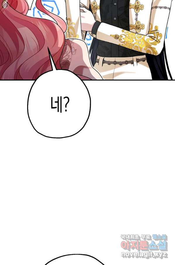 16627460605063ekrosuahoc.jpeg