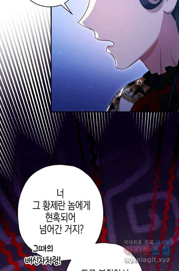 16627460612855tnpontd0h4.jpeg
