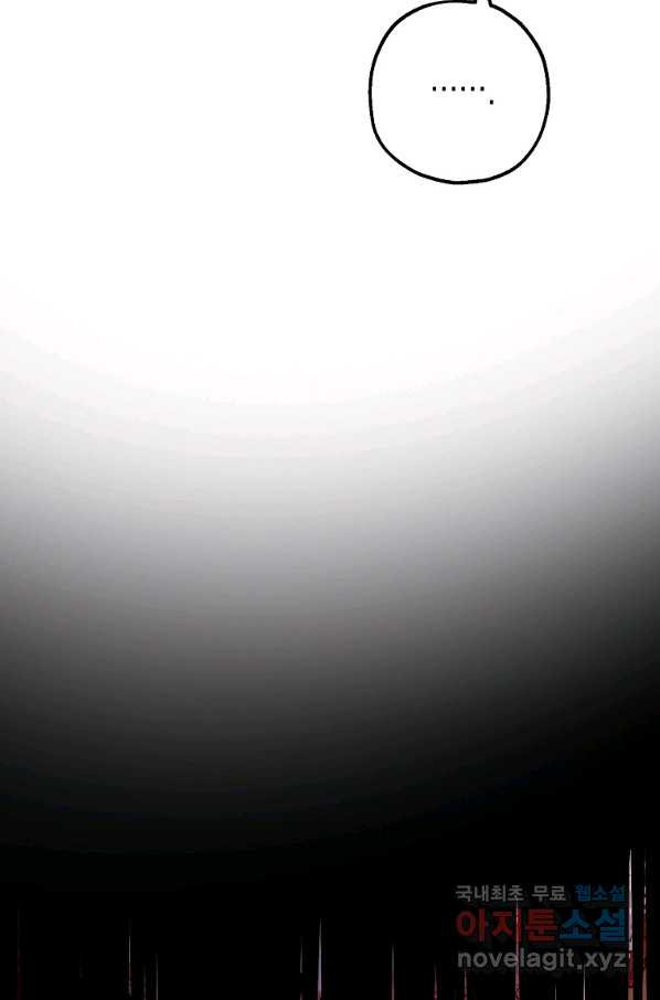16627460725042ym0oh5s2wa.jpeg