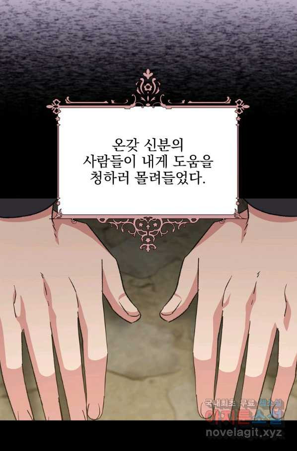 16627458403517bkmtc4bdz3.jpeg