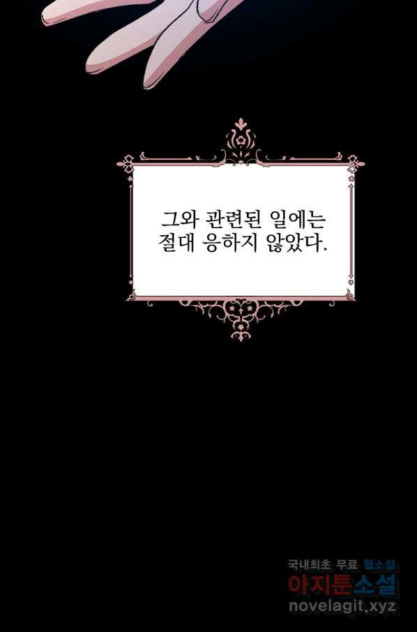 1662745841303bxd1boo9p3.jpeg
