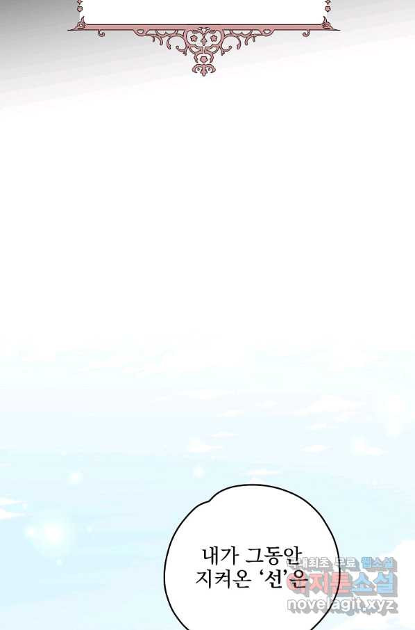 1662745841938tox0tfawd9c.jpeg