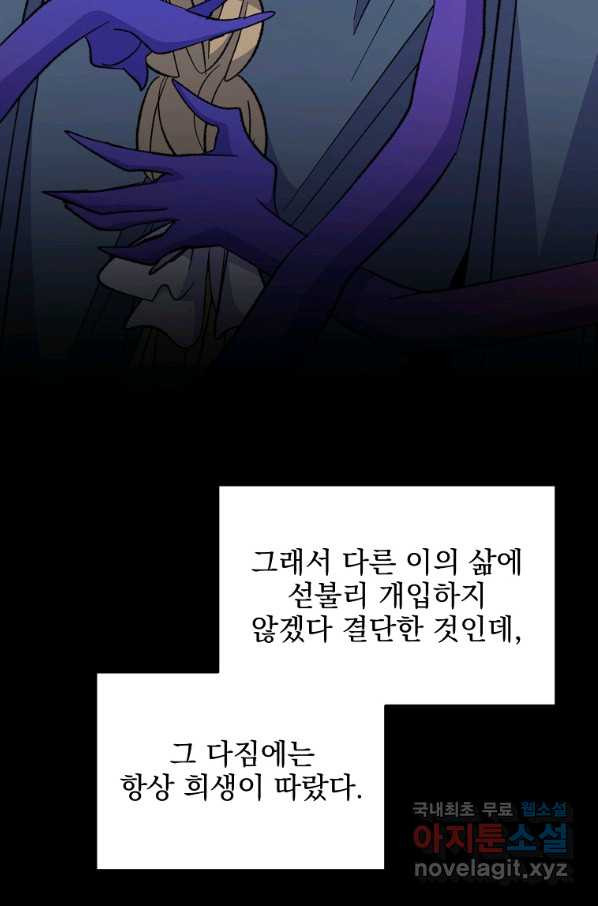 1662745849033hlku0rkcckd.jpeg