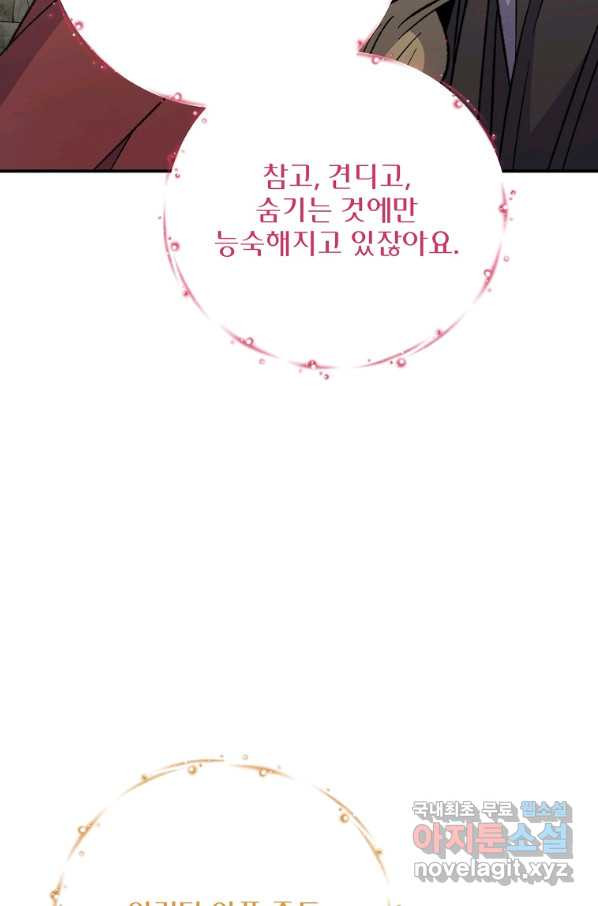 16627458512396ot6v7npkwa.jpeg