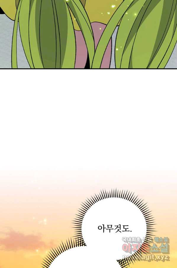 16627458528162omyllw1itt.jpeg