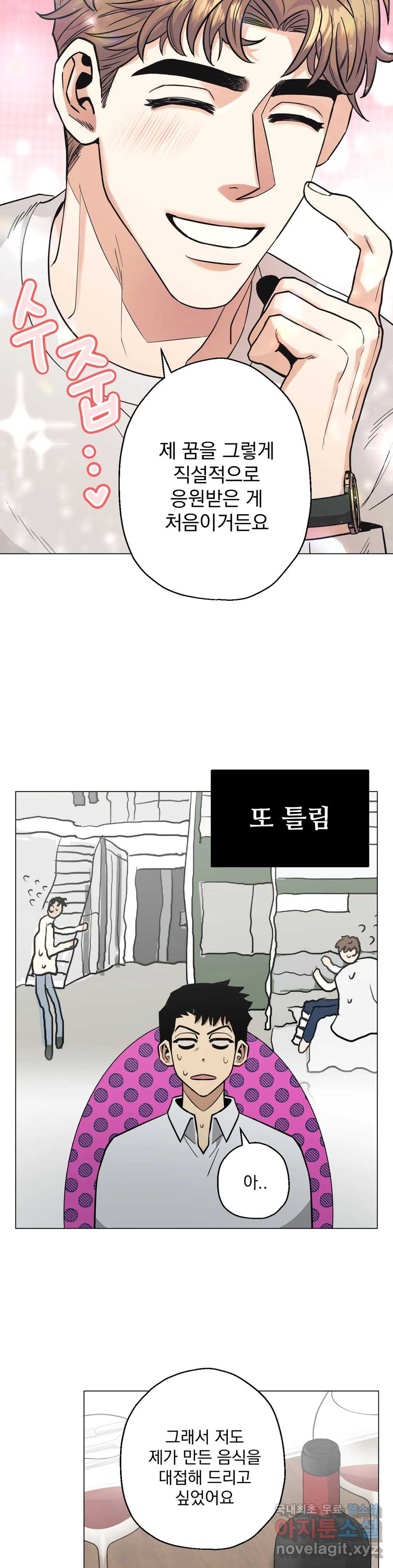 1662744289148sy9tzb3sdc.jpeg