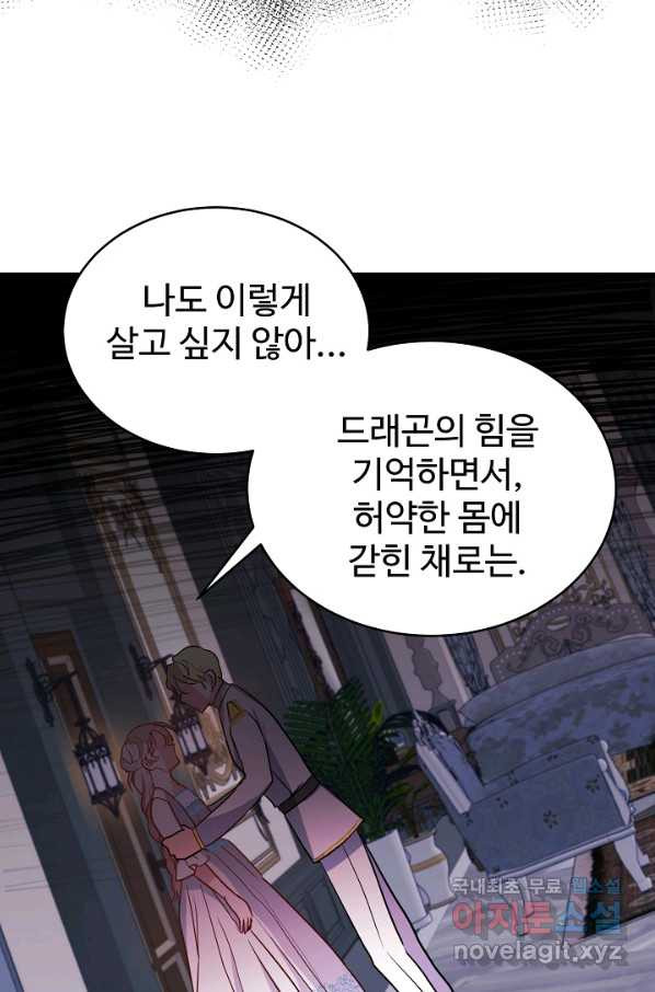 1662745326619mjscc1c01se.jpeg