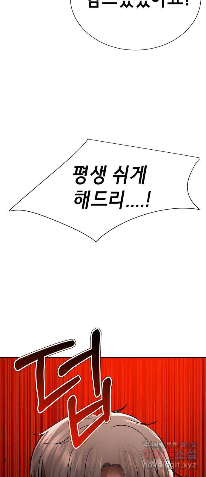 1662747288056gd1exovh9t5.jpeg