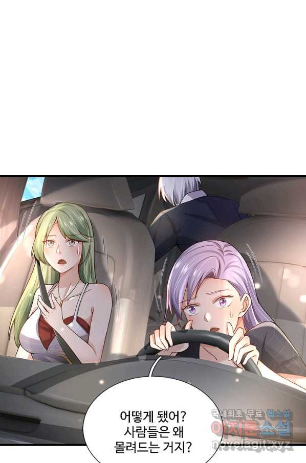 166274763843543pxz6jx9e3.jpeg