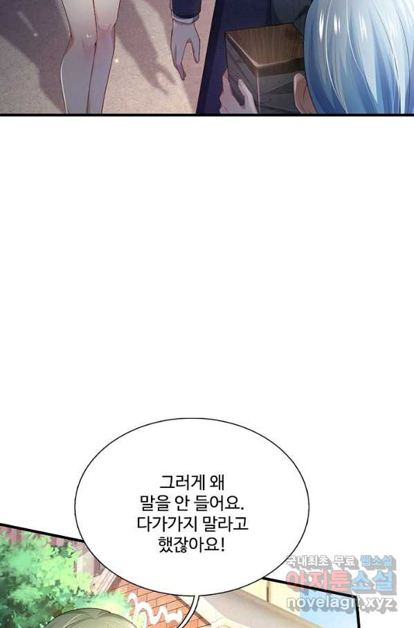 1662747643674kwd60t427gm.jpeg