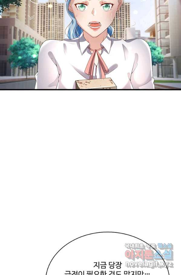 1662747644744ptqscee387.jpeg