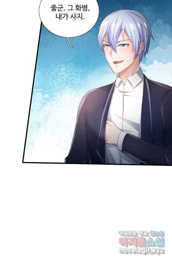 1662747647080wcpat6msigh.jpeg