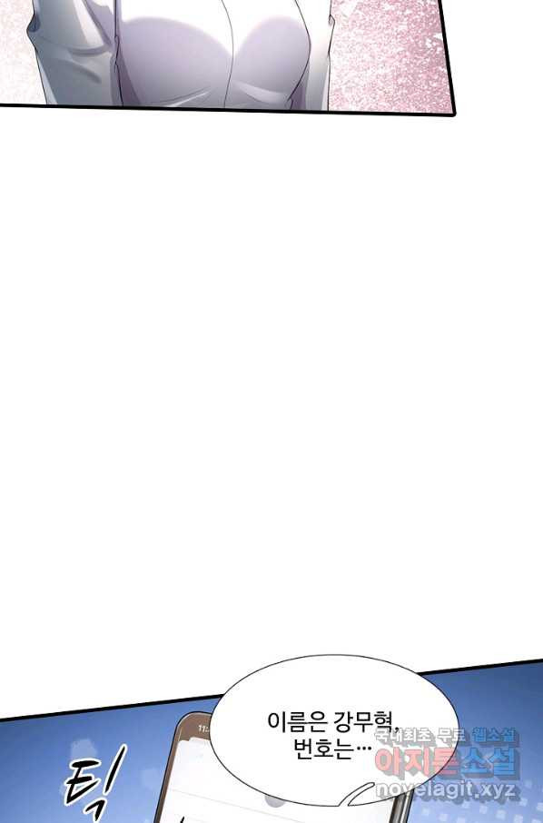 166274765083231bgy9dp2qg.jpeg