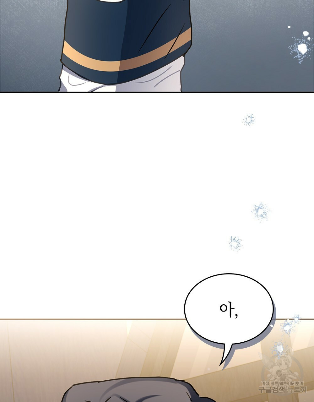 1662743184475or2lmnuscup.jpeg