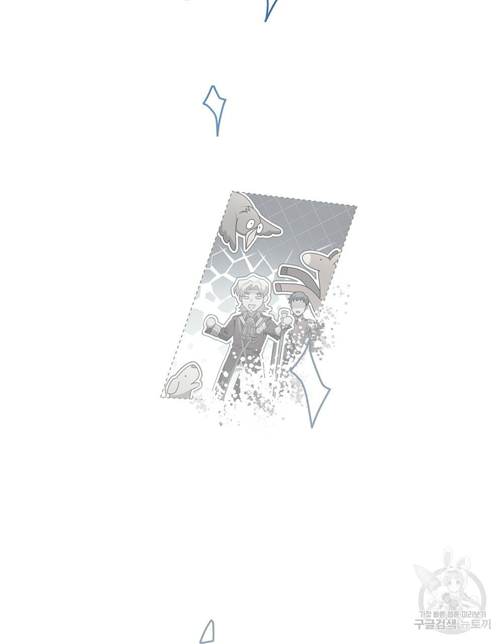 16627431926660icepxp91fk.jpeg