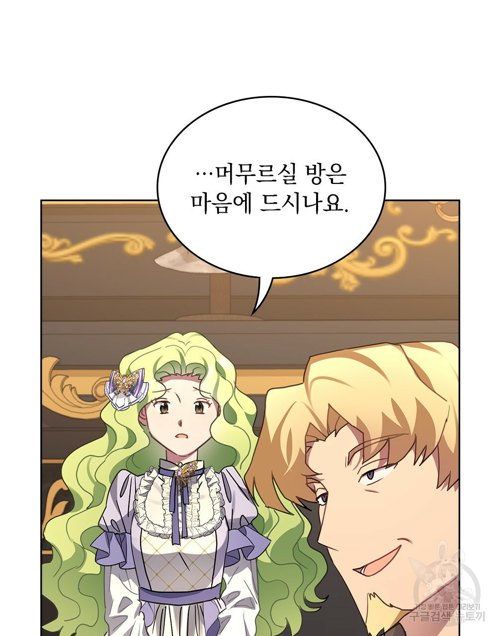 1662743197295sswzgsn61wb.jpeg