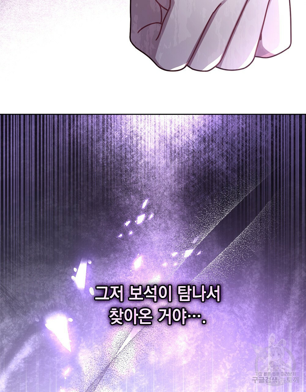 1662743198671l3wpvscisbj.jpeg