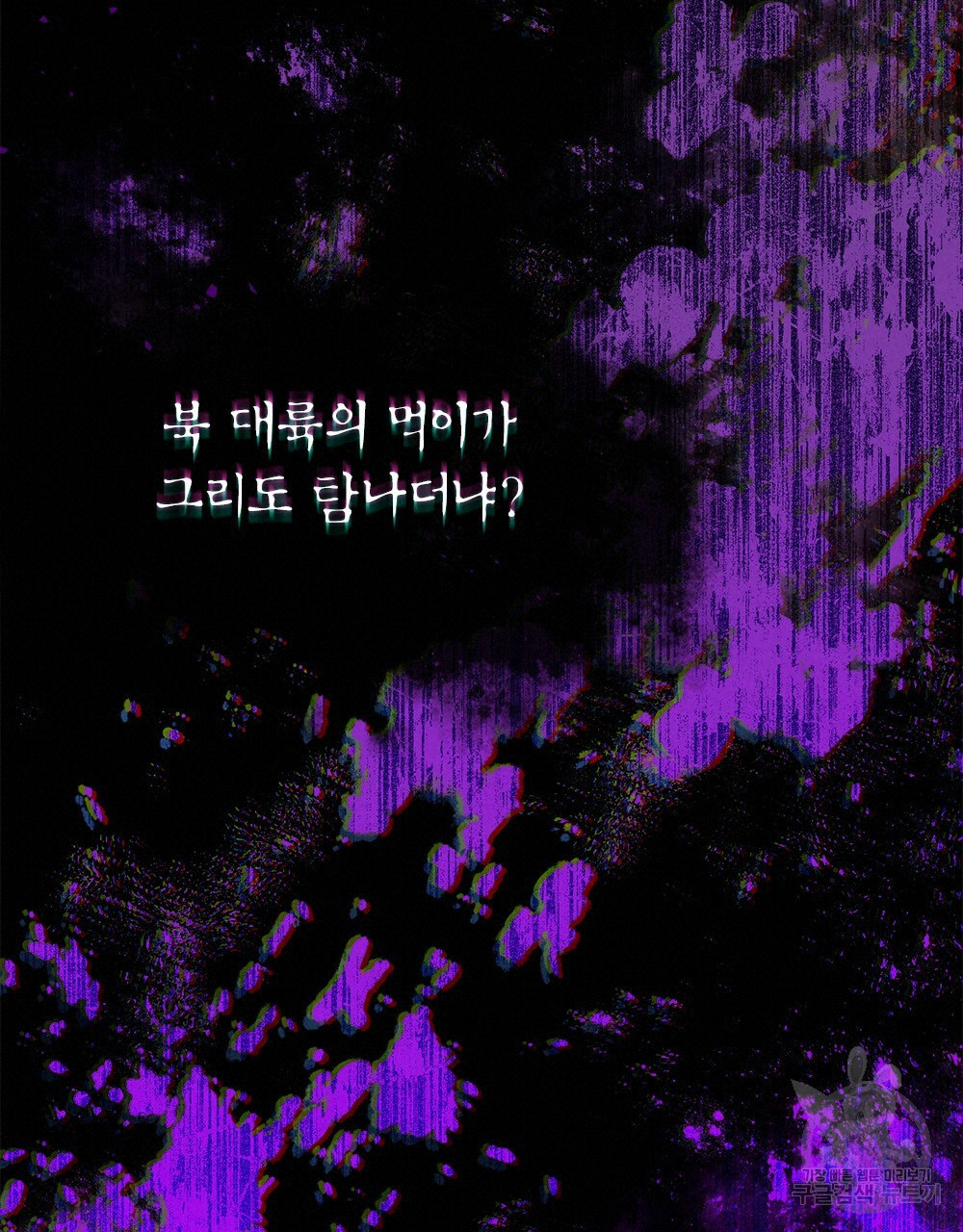 1662743278777i7tuc3rcqq.jpeg