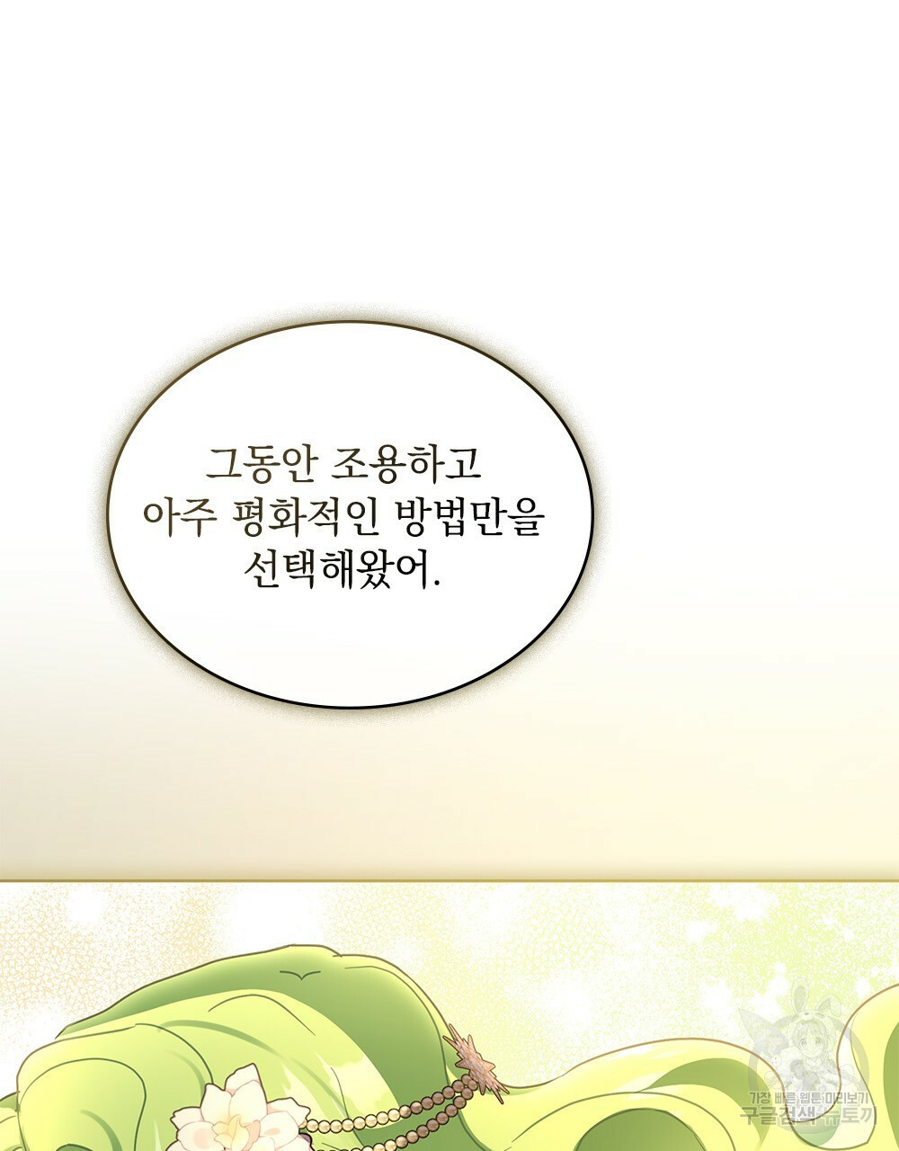 1662743287068whc2yuthe2.jpeg