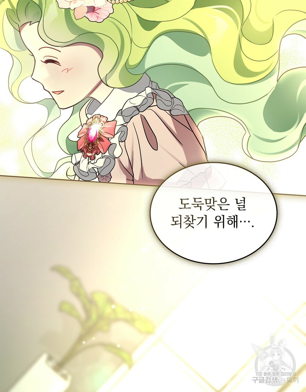 1662743287223jyu1ml6xnc9.jpeg