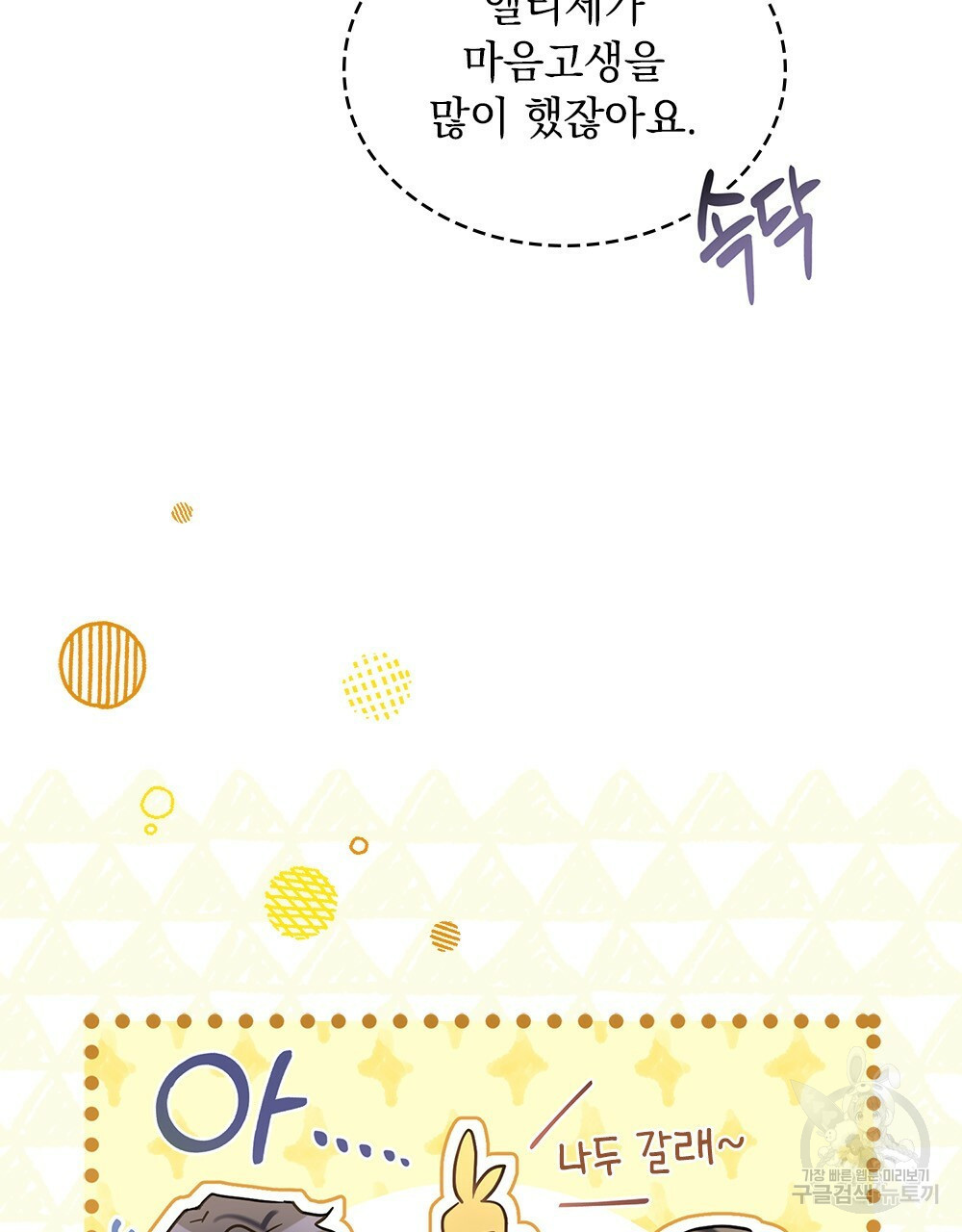 1662743290614cc18ba353nf.jpeg