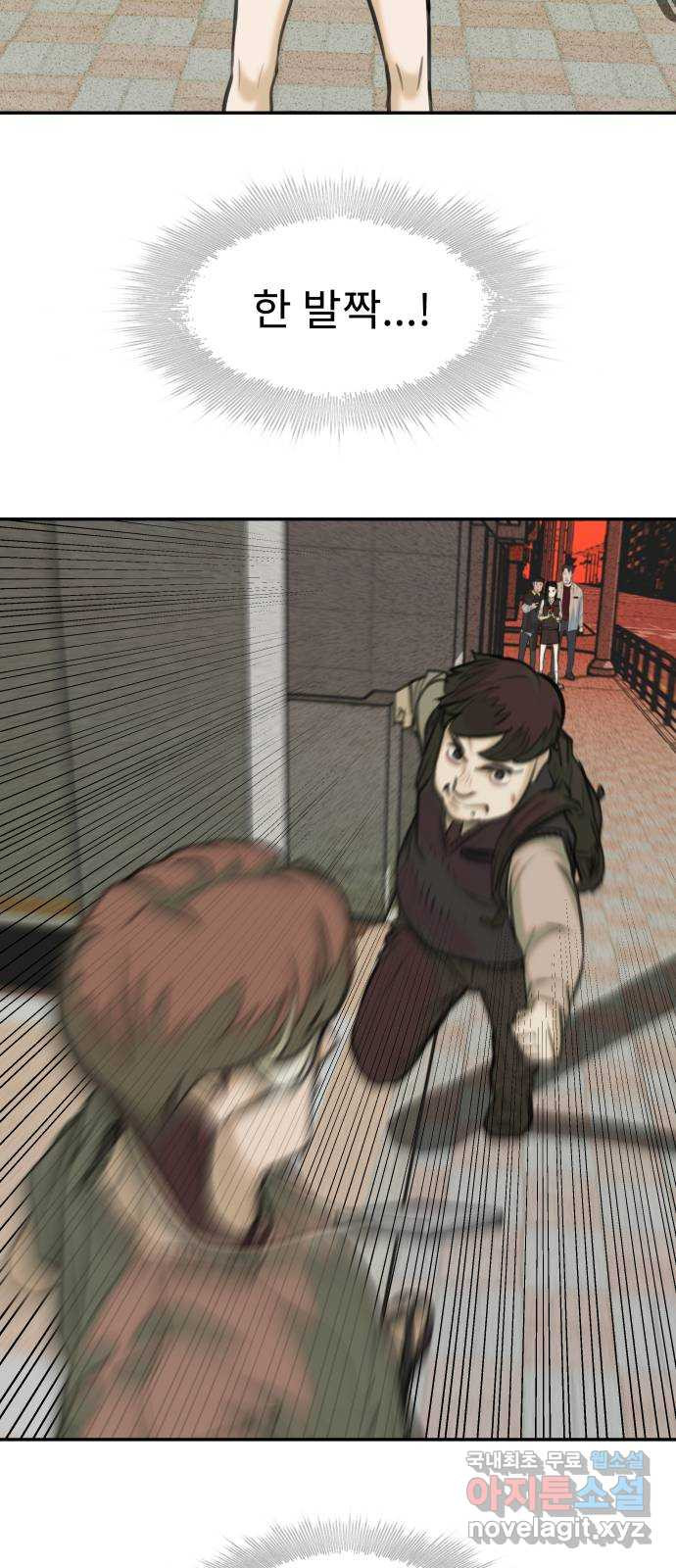 1662747085441e6ty72h4e6b.jpeg