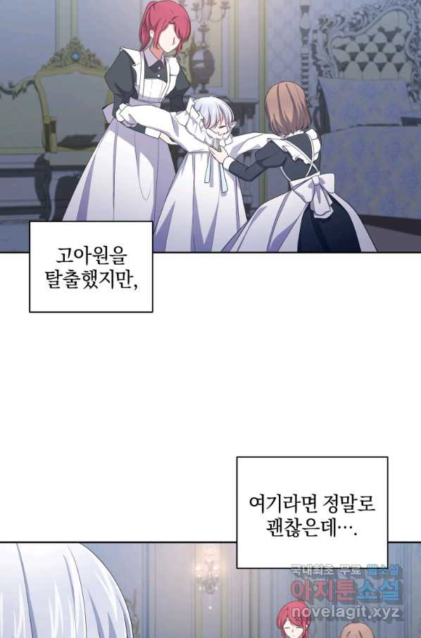 1662744183784pb8rps85exo.jpeg
