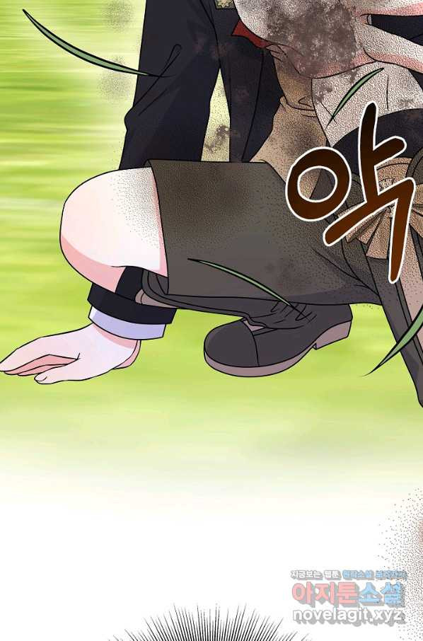 1662745804048wbgndph6wac.jpeg