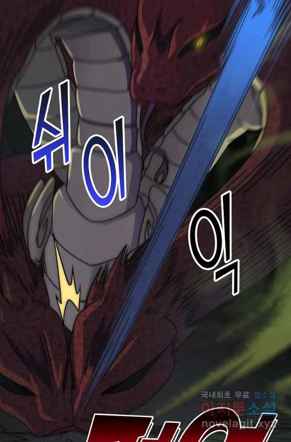 1662744361813hmaddd27pc.jpeg