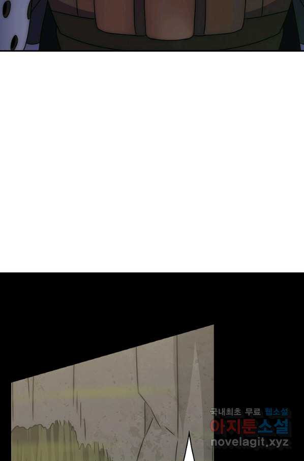 16627443655184735h0az366.jpeg