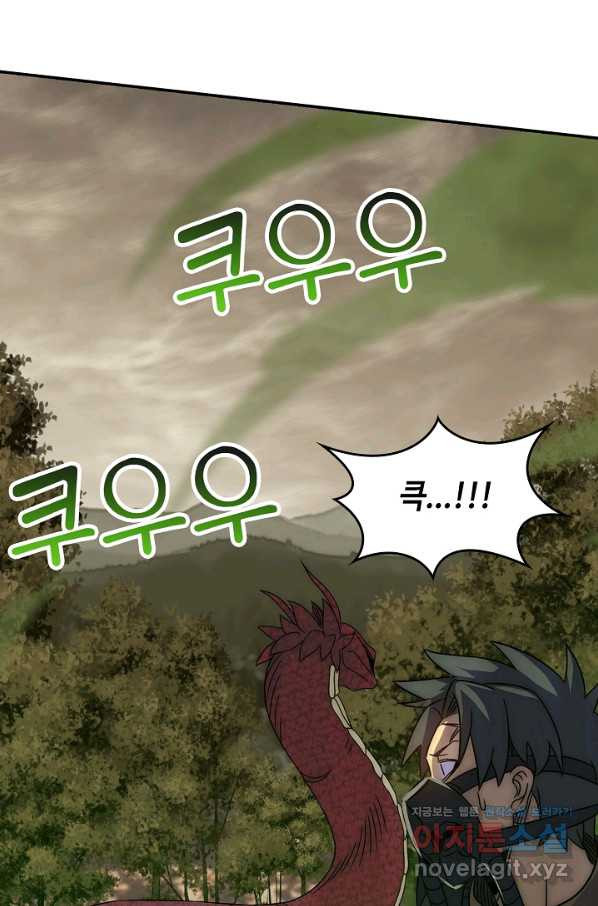 1662744389045aedlgla5d4p.jpeg