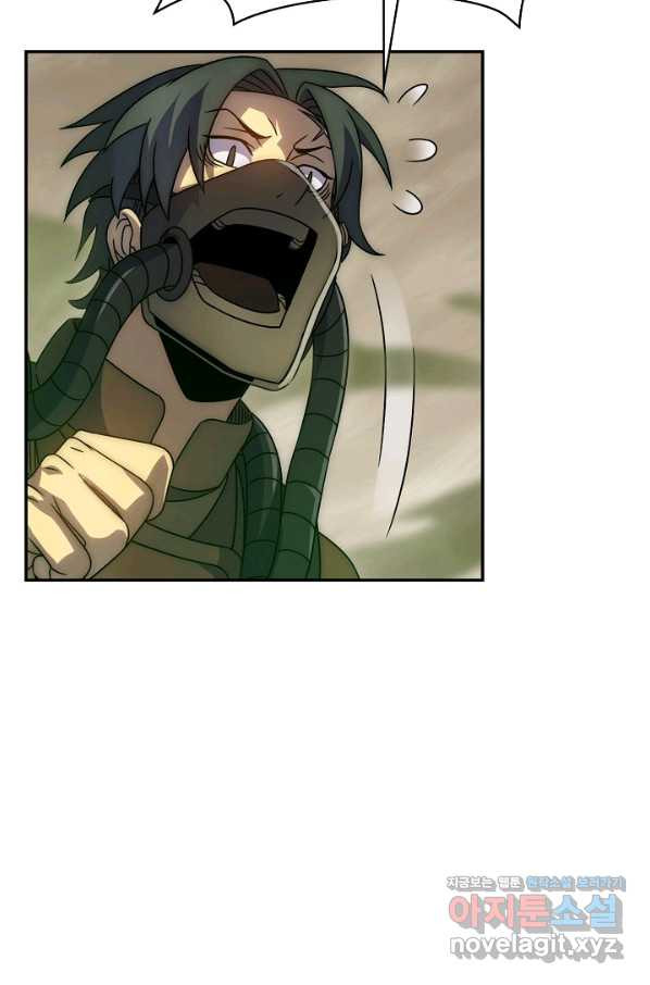 1662744389361gptis6kjpgg.jpeg