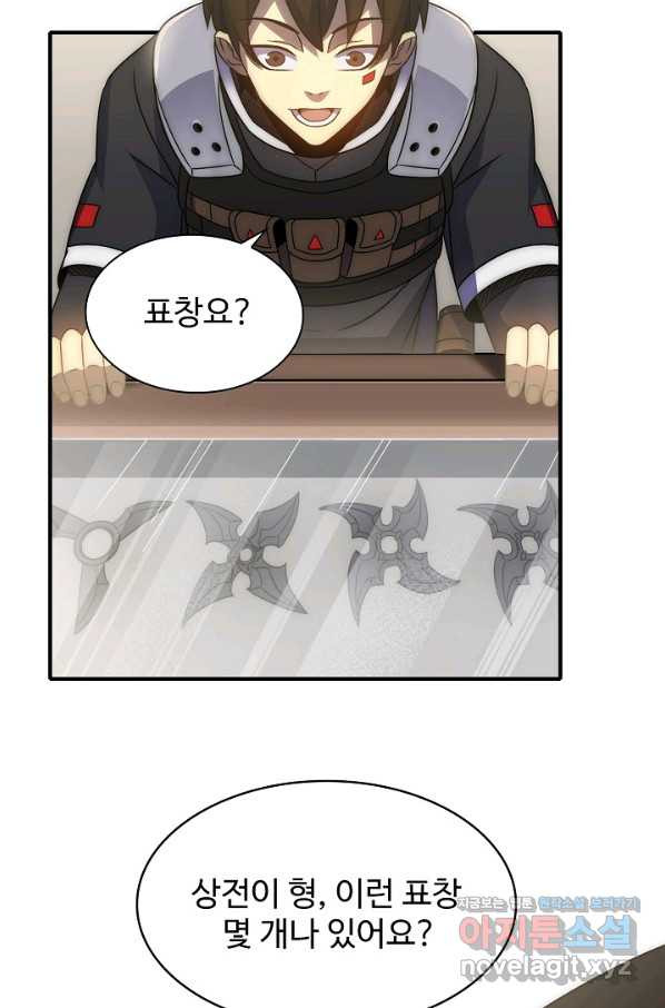 16627444006034pjmxdnipya.jpeg