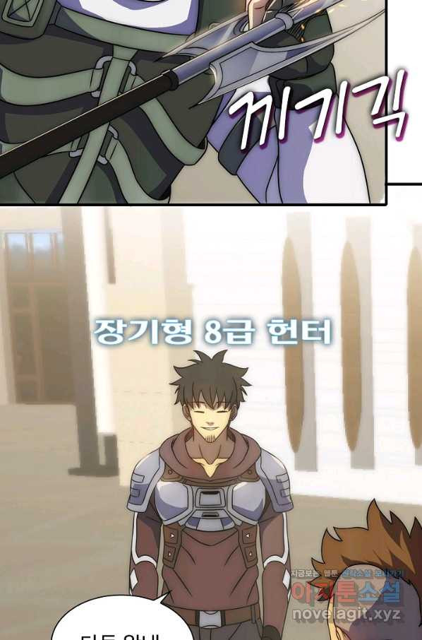 1662744402302s3zyfnthqen.jpeg