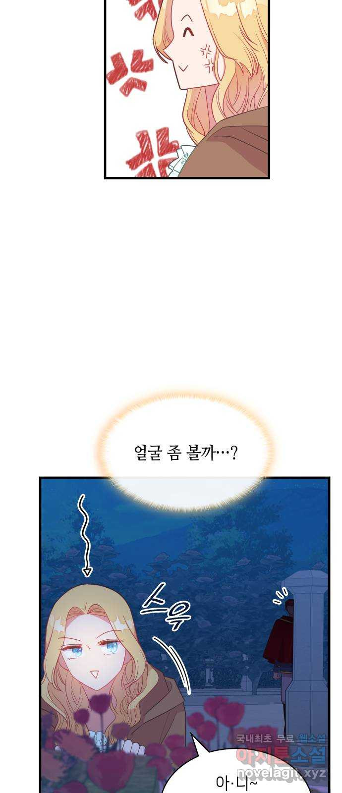 1662830533937rkqolot48r.jpeg